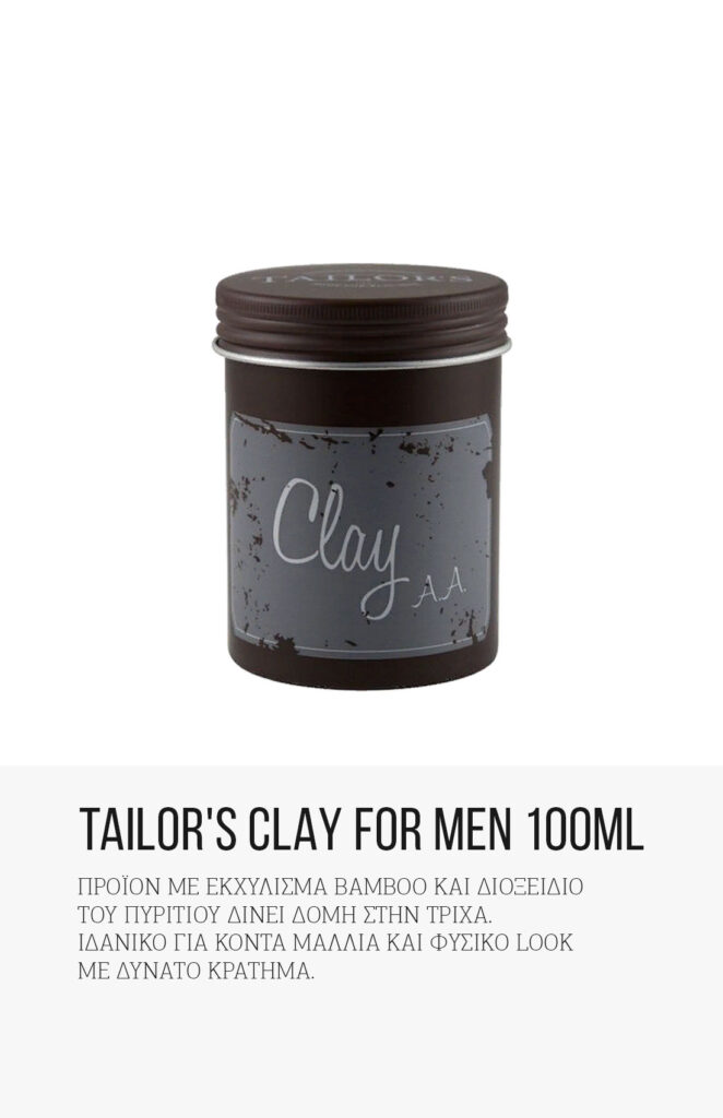 taylors-clay