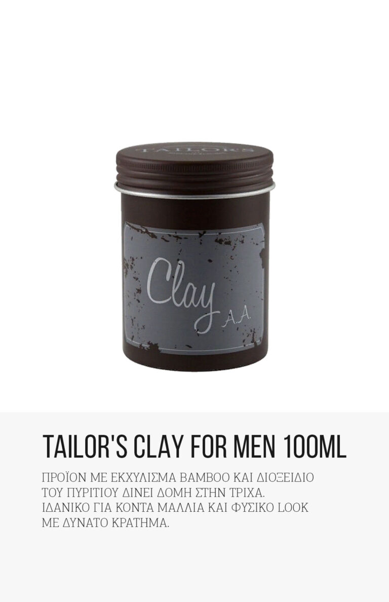 taylors-clay